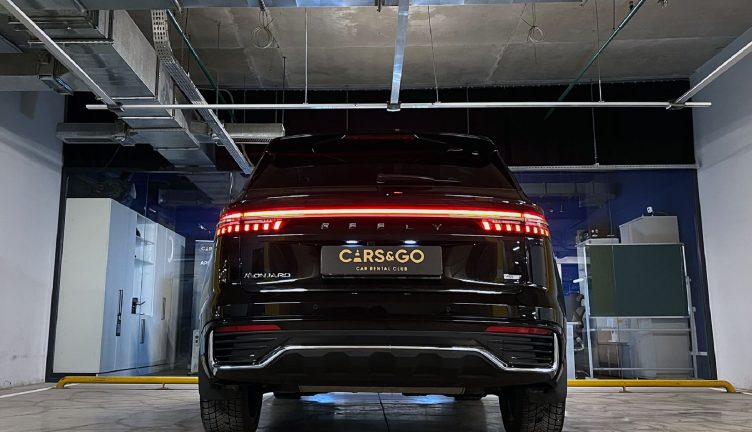 Geely Monjaro